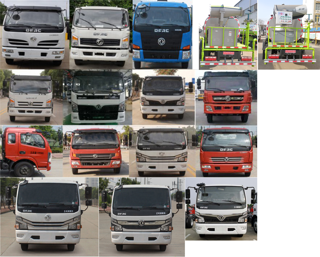 ������HYS5122TDYE6�Ͷ๦���։m܇(ch��)