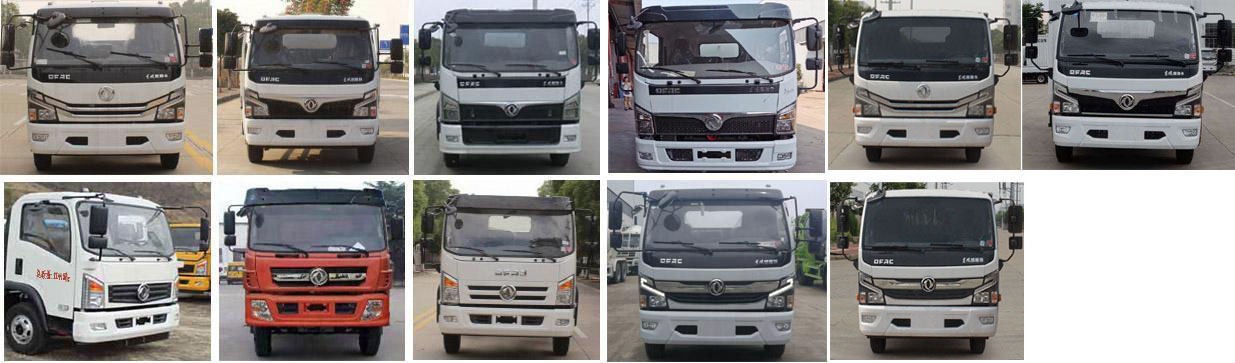 �ۉm����HNY5125TXSE6��ϴ��܇(ch��)