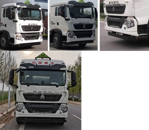 ��(zhu��n)����HTW5320GYYLZZ6Q���X�Ͻ��\(y��n)��܇(ch��)