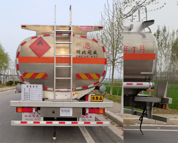 ��(zhu��n)����HTW5320GYYLZZ6Q���X�Ͻ��\(y��n)��܇(ch��)