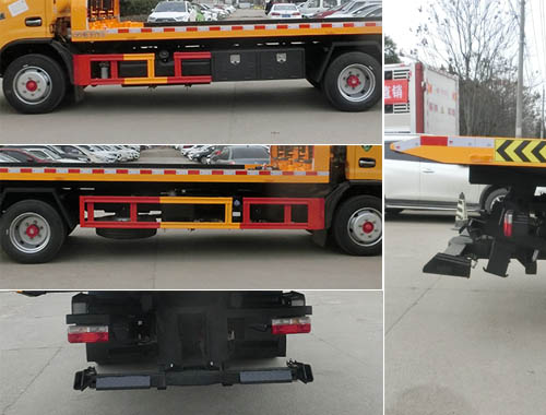 ������HYS5122TQZE6������܇