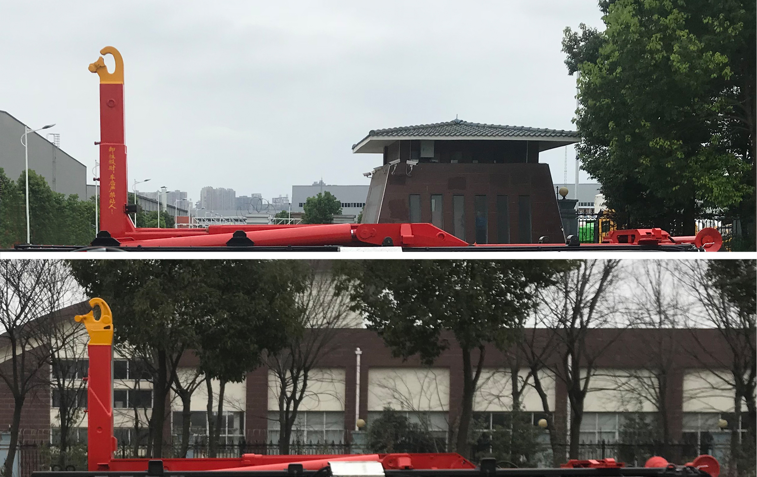 �����h(hu��n)�l(w��i)��HDW5255ZXXCQ6��܇����жʽ����܇