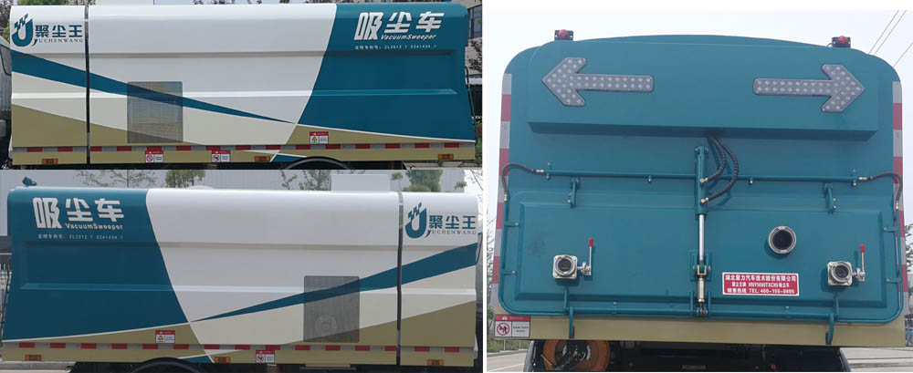 �ۉm����HNY5125TXCE6�����m܇