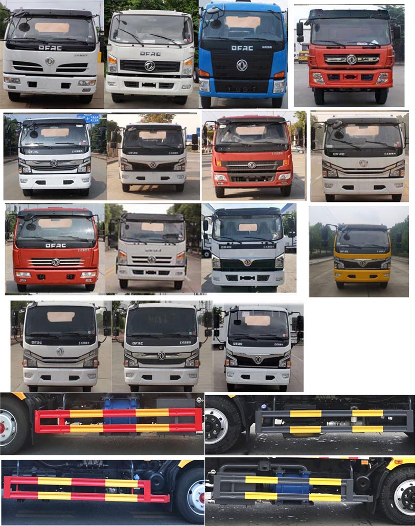 ��������TWY5140GQWE6����ϴ����܇(ch��)