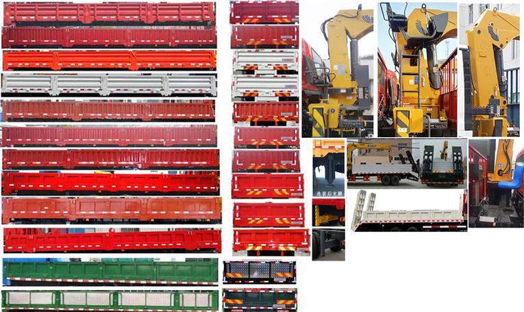 �|�L(f��ng)��DFZ5258JSQSZ6D���S܇�����\ݔ܇