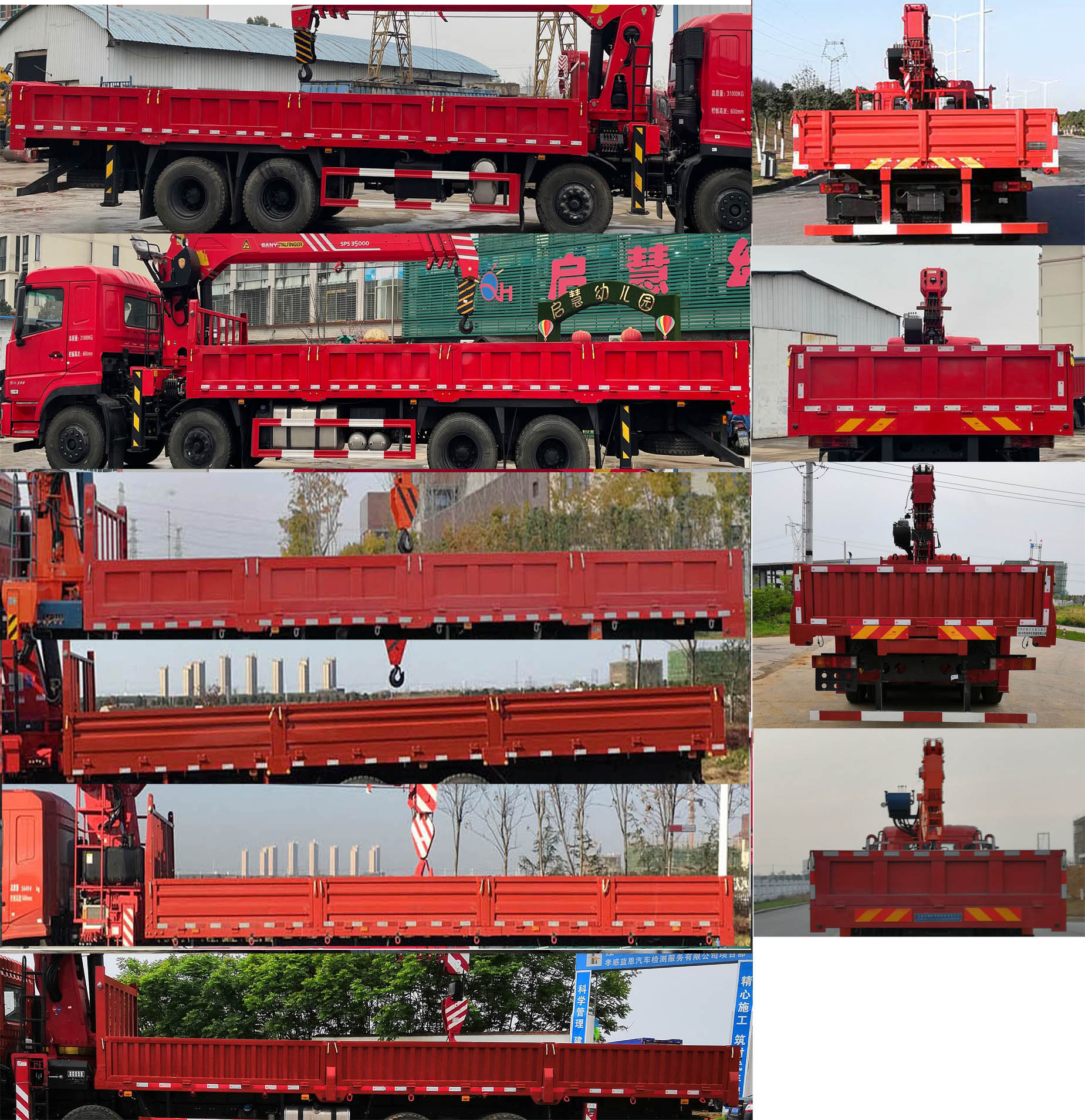 �|�L(f��ng)��DFV5317JSQGP6D���S܇�����\ݔ܇