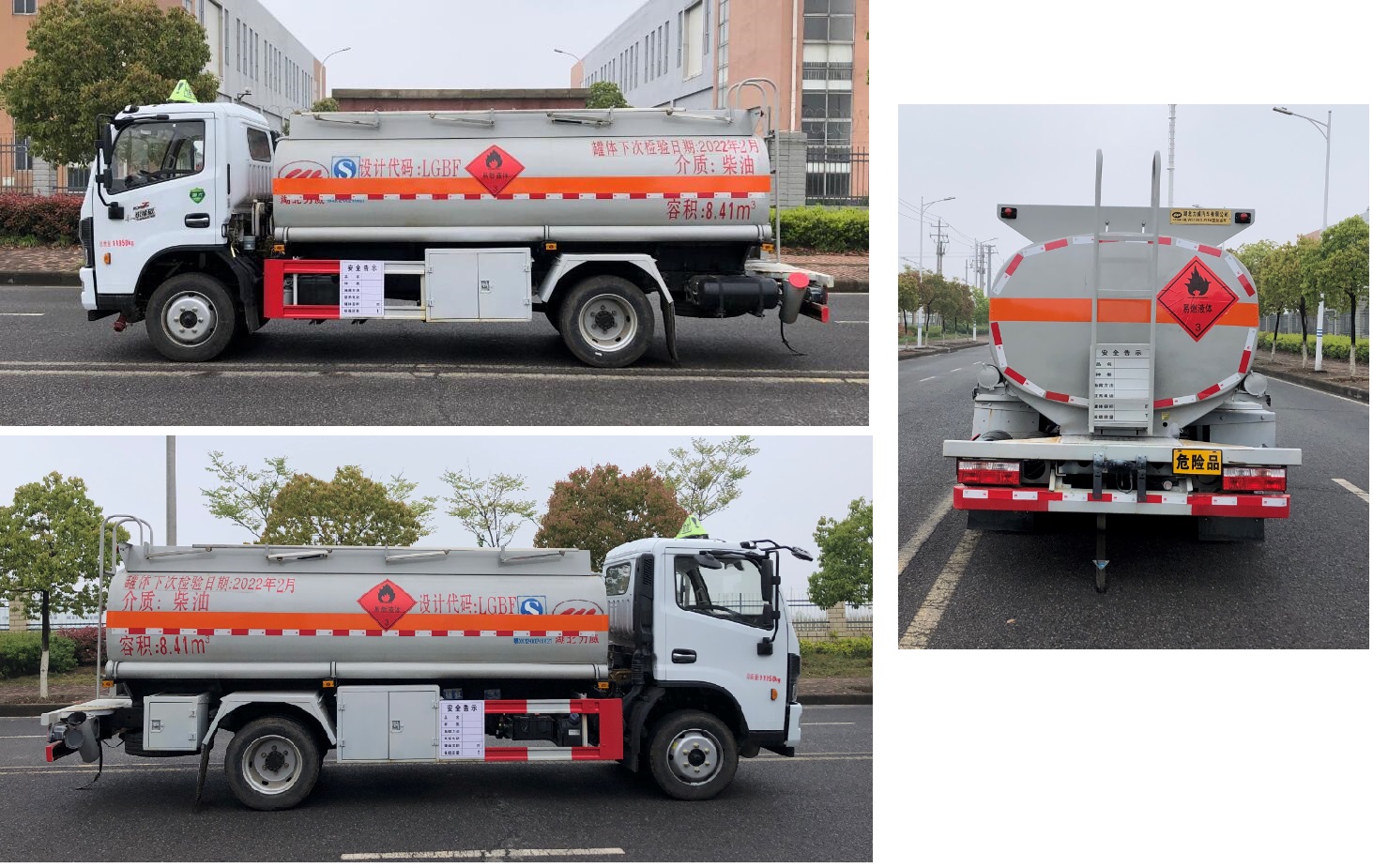 ����������HLW5120GJYE6�ͼ���܇