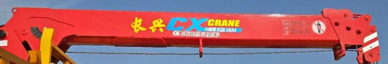 ����L(zh��ng)�d��AAA5045JSQE6���S܇�����\(y��n)ݔ܇