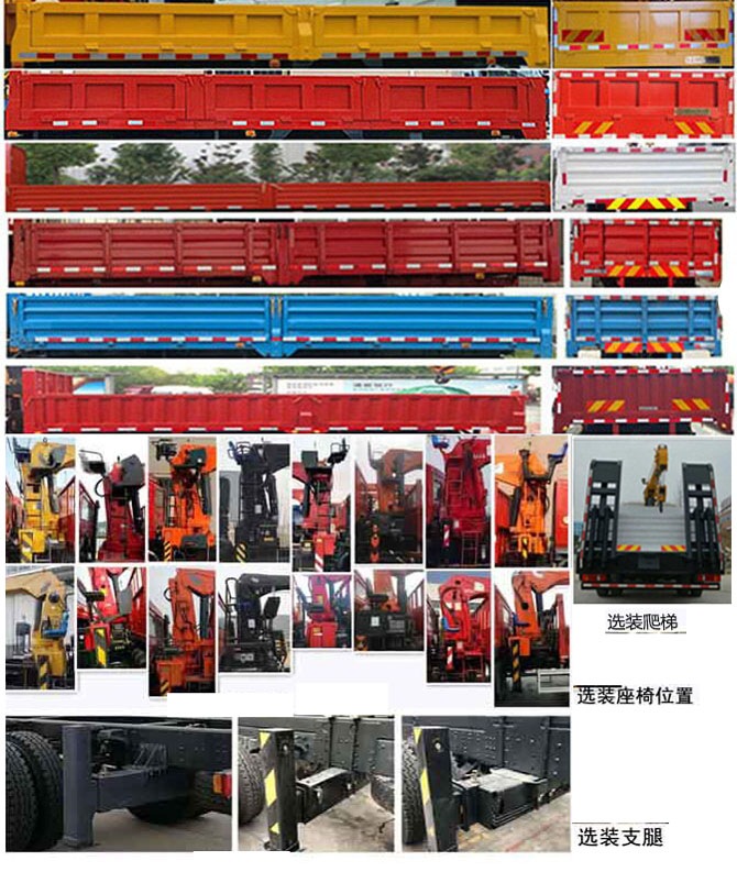 �|�L(f��ng)��EQ5180JSQGP6���S܇�����\ݔ܇