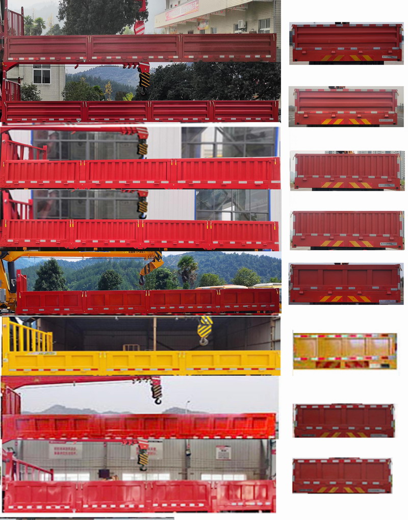 �|�L��DFH5250JSQBX3���S܇�����\ݔ܇