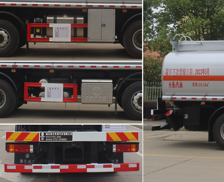 ��(r��n)֪����SCS5321GYYSX6���\(y��n)��܇