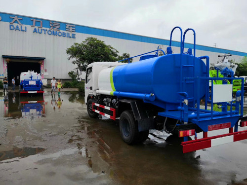 ���ˮ܇�N�۹�˾