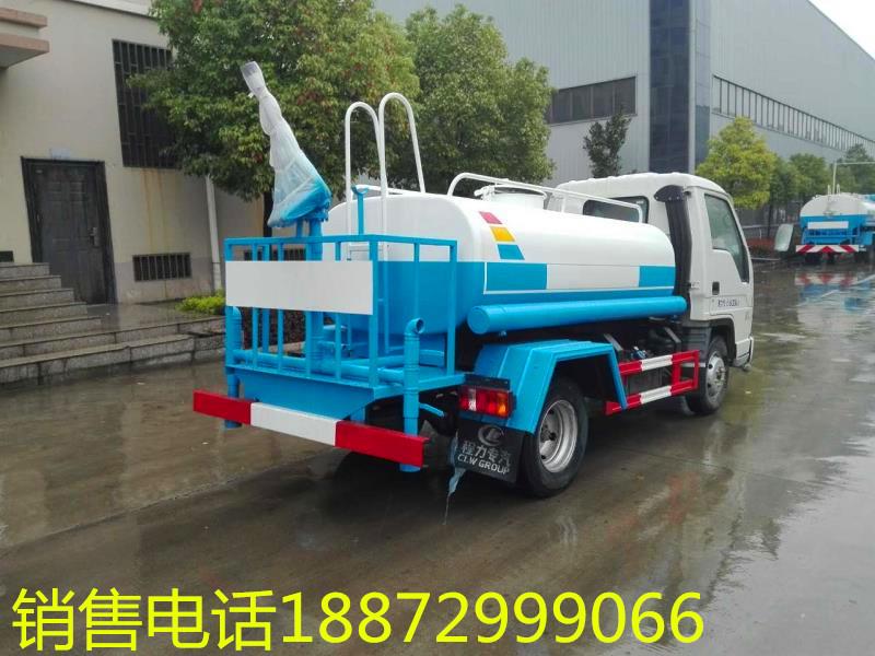 ������ˮ܇�S�҃r(ji��)���(b��o)�r(ji��)