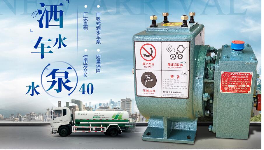 ��ˮ܇ˮ������ăr��-�����������F