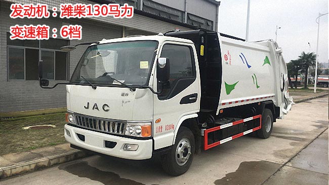 �����E�8�����sʽ����܇(ch��)-8�����sʽ����܇(ch��)