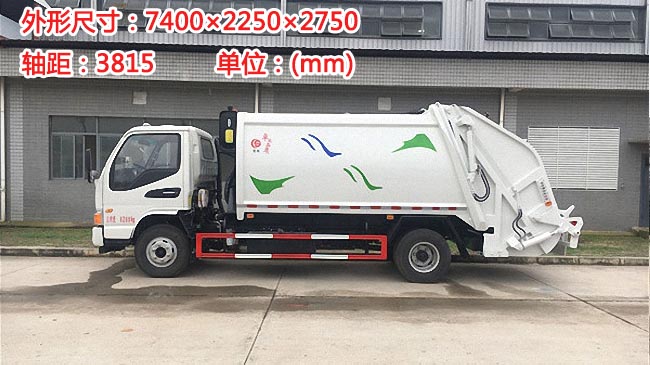 �����E�8�����sʽ����܇(ch��)-8�����sʽ����܇(ch��)