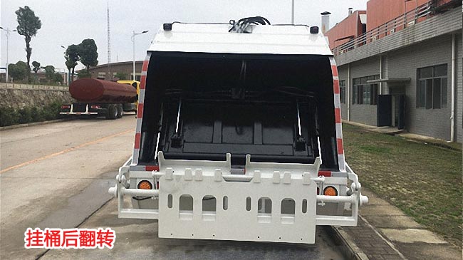 �����E�8�����sʽ����܇(ch��)-8�����sʽ����܇(ch��)