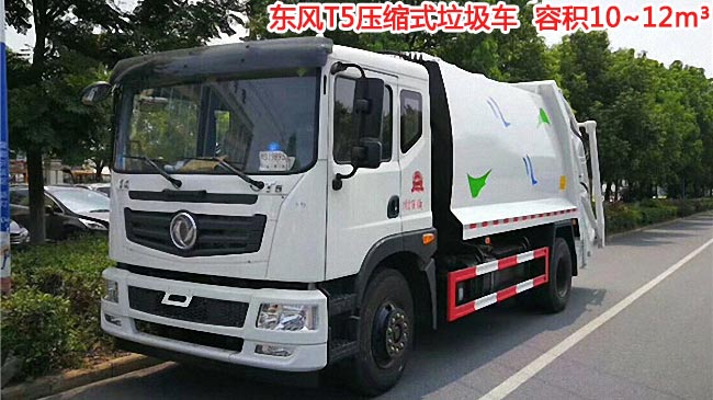 12���|�L(f��ng)T5���sʽ����܇-12�����sʽ����܇