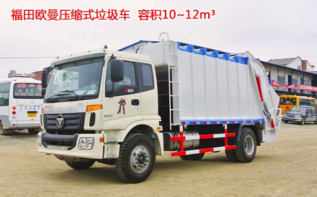 ����W��12�����sʽ����܇-12�����sʽ����܇