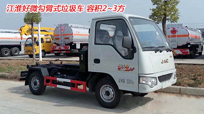 ������΢3������ʽ����܇-3������ʽ����܇