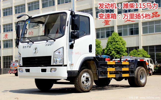 ���܎��6������ʽ����܇-6������ʽ����܇