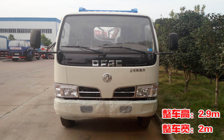 �|�L(f��ng)С������5���[��ʽ����܇(ch��)-5���[��ʽ����܇(ch��)