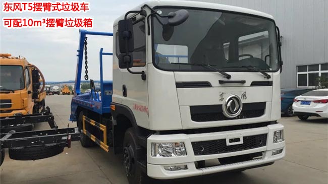 10���|�LT5�[��ʽ����܇-10���[��ʽ����܇