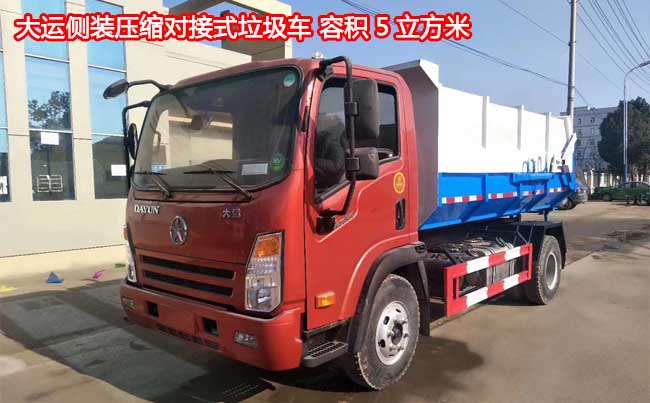 ��������܇�׶��X���@��һ��r��