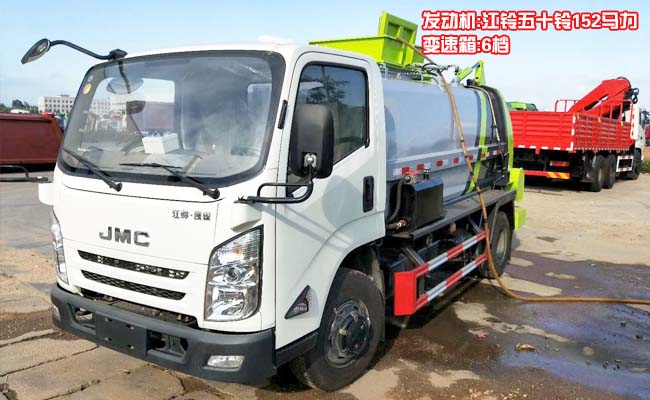 ��������CLW5090TCA6BS�Ͳ͏N����܇(ch��)-��ˮ܇(ch��)-�͏N����܇(ch��)�r(ji��)���(b��o)�r(ji��)