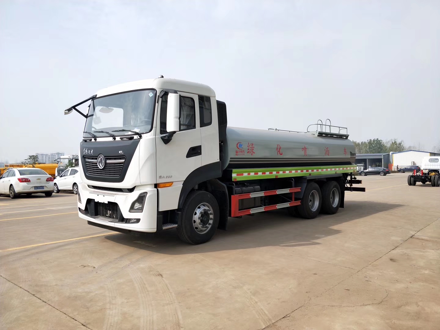 20����ˮ܇�r�񣬖|�L20����ˮ܇�S�҈�r������20����ˮ܇�r��S��ֱ�N