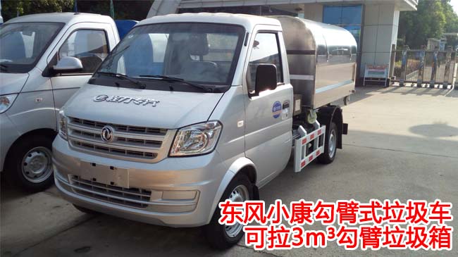 �|�LС������ʽ����܇-�|�LС�͹���ʽ����܇�S��ֱ�N