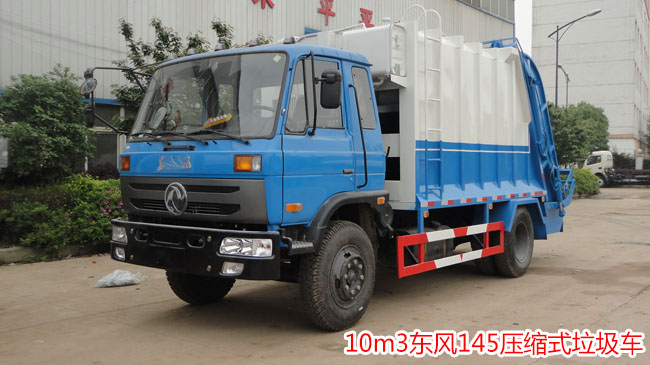 �|�L(f��ng)145/153���sʽ����܇-�|�L(f��ng)145/153���s����܇�S�҈�(b��o)�r(ji��)-��������