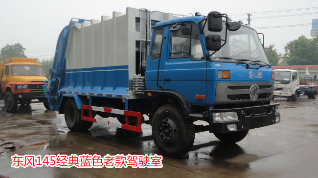 �|�L(f��ng)145/153���sʽ����܇-���sʽ����܇�S��ֱ�N-؛������