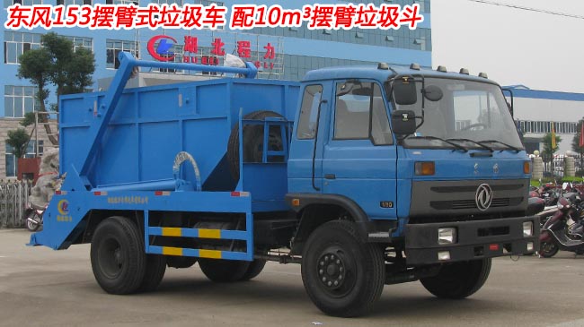 12���|�L(f��ng)D913���sʽ��(du��)������܇-���sʽ��(du��)������܇�S��ֱ�N