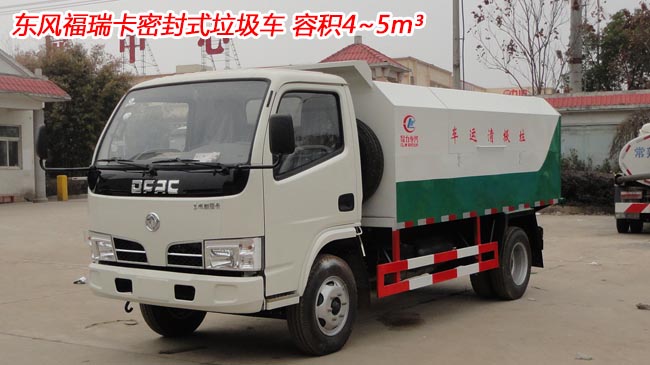 �L����������܇ С�͹���ʽ����܇�S�҃r��-�������F