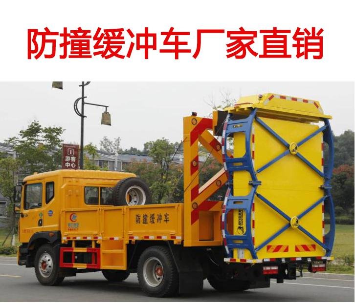 �|�L(f��ng)D9��ײ���_܇-�|�L(f��ng)D9��ײ���_܇�r���r-����ӯͨ��ײ���_܇���a(ch��n)�S��