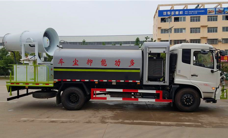 12噸霧炮車 12噸霧炮車