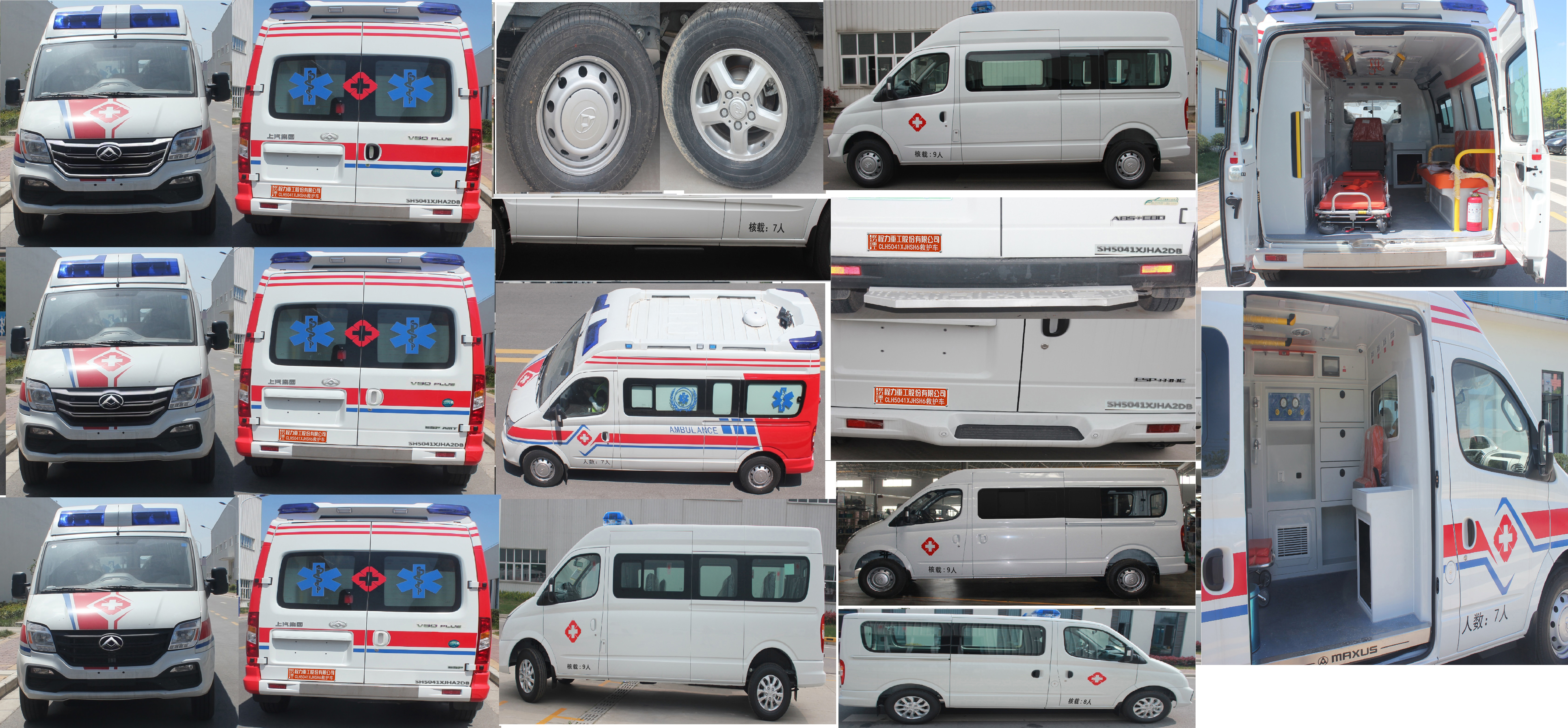 �����ع���CLH5041XJHSH6�;��o(h��)܇