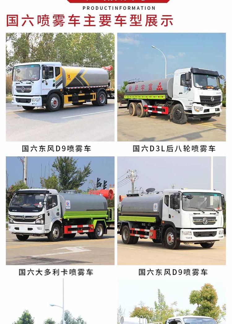 �����|�L(f��ng)�G����ˮ܇-10���Gɫ��ˮ܇��r(ji��)�Ƕ���