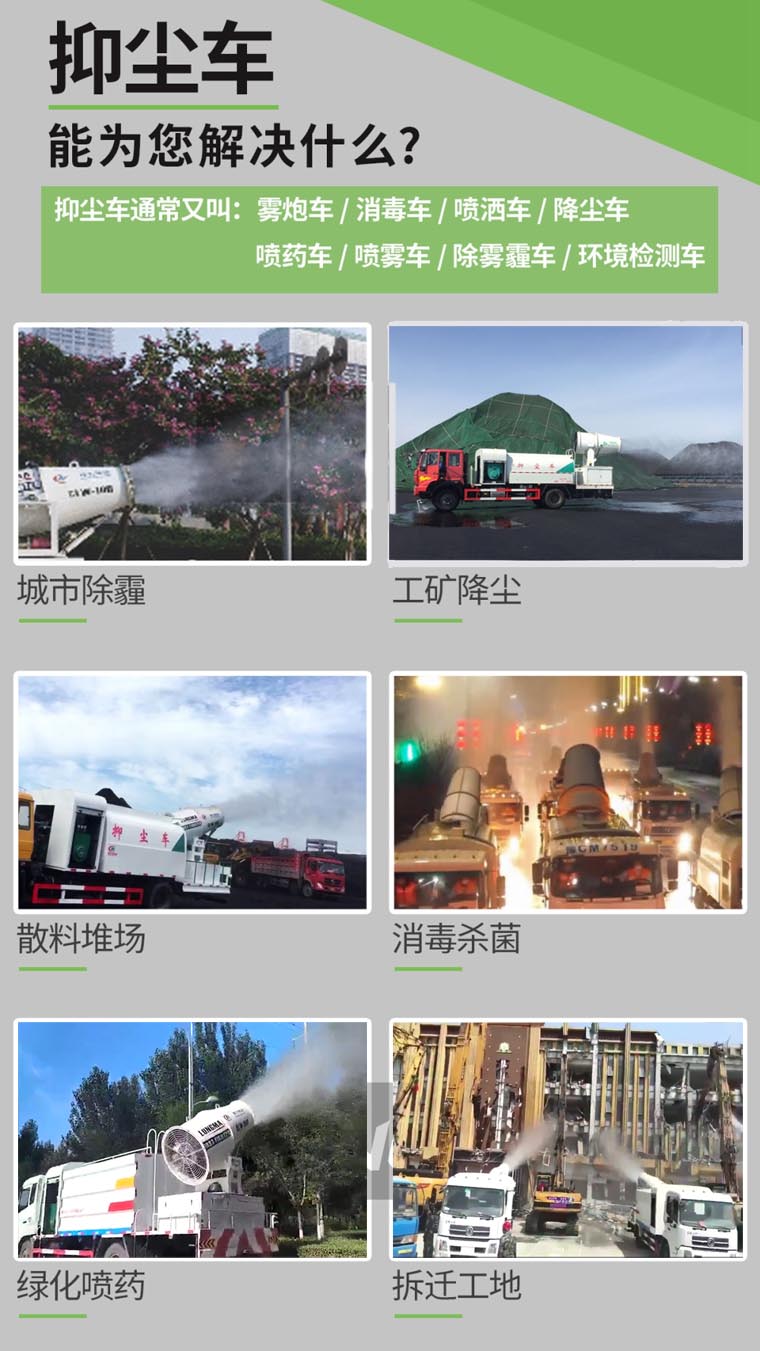 ��·��ˮ܇(ch��)���a(ch��n)�S��-ú�V��ˮ܇(ch��)�S��ֱ�N