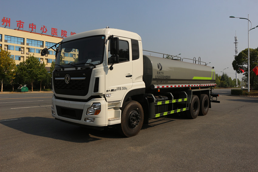 20����ˮ܇�r(ji��)���-20����ˮ܇�S�҈�(b��o)�r(ji��)-�����S��