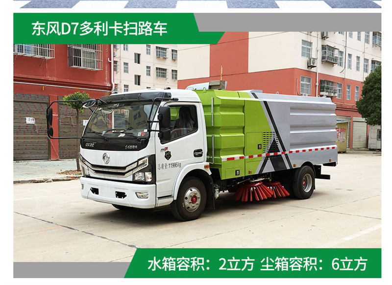 ϴ��܇ ��·܇ �|�L(f��ng)������ϴ��܇ 8��ϴ��܇�S��