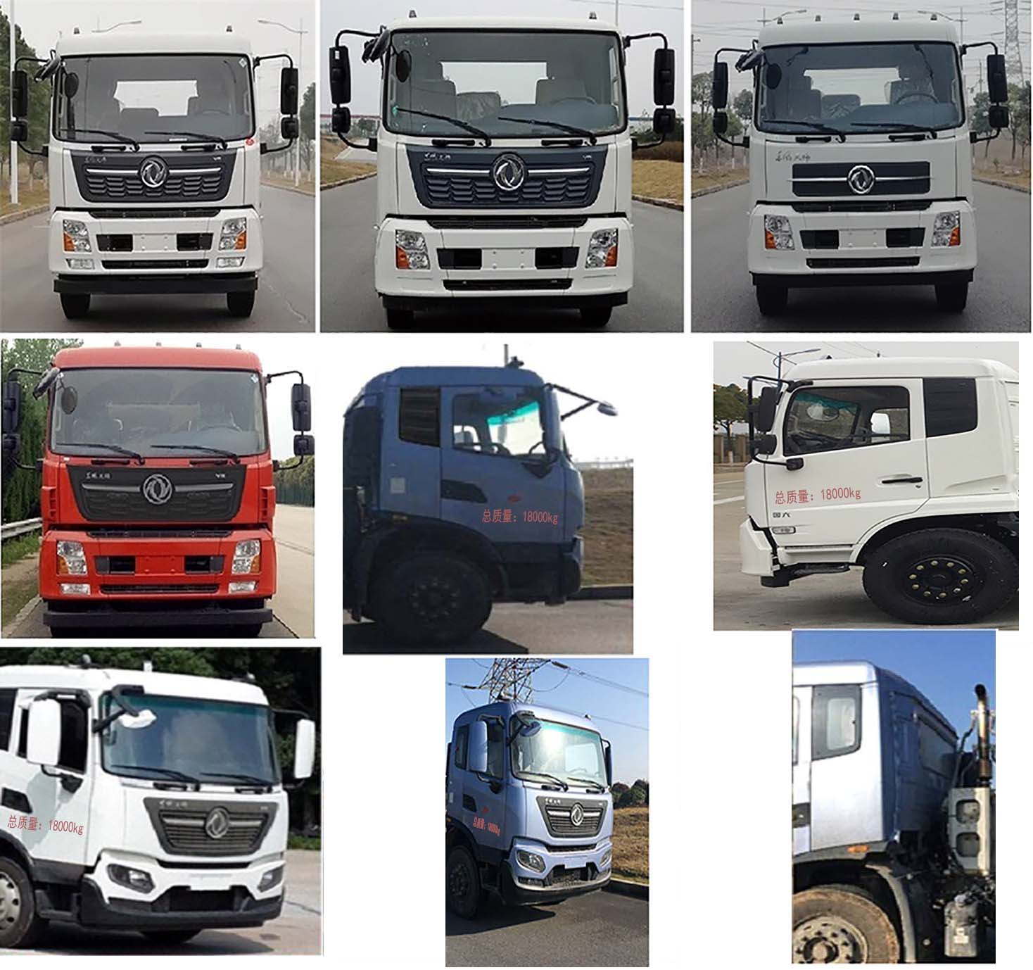 �����h(hu��n)�l(w��i)��HDW5180TXCD6�����m܇