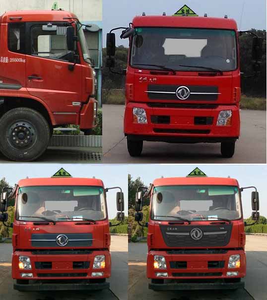 �R����QXC5262GYYD6���X�Ͻ��\��܇