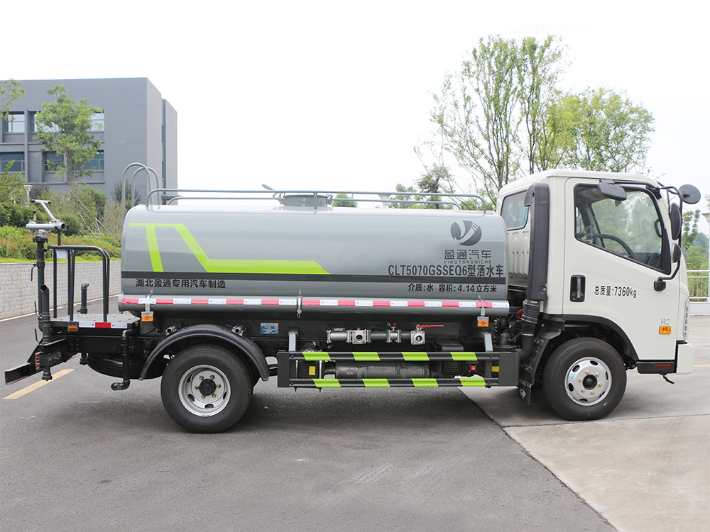 ���� H2 5 ����ˮ܇�a(ch��n)Ʒ��B