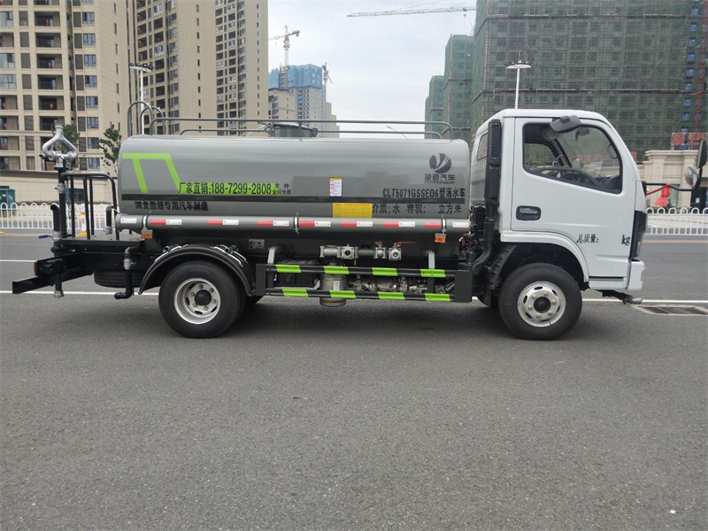 �|�L(f��ng)�ƃ�(n��i)126ƥ�R����ˮ܇(ch��)-�|�L(f��ng)5����ˮ܇(ch��)-����ӯͨ