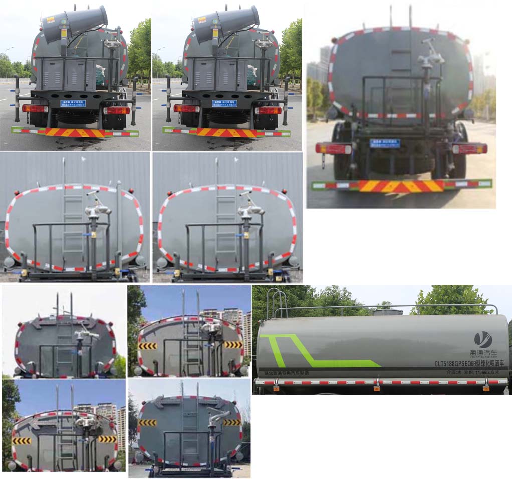 ����W�15����ˮ܇-����W�15����ˮ܇Ҏ(gu��)����̖-����ӯͨ