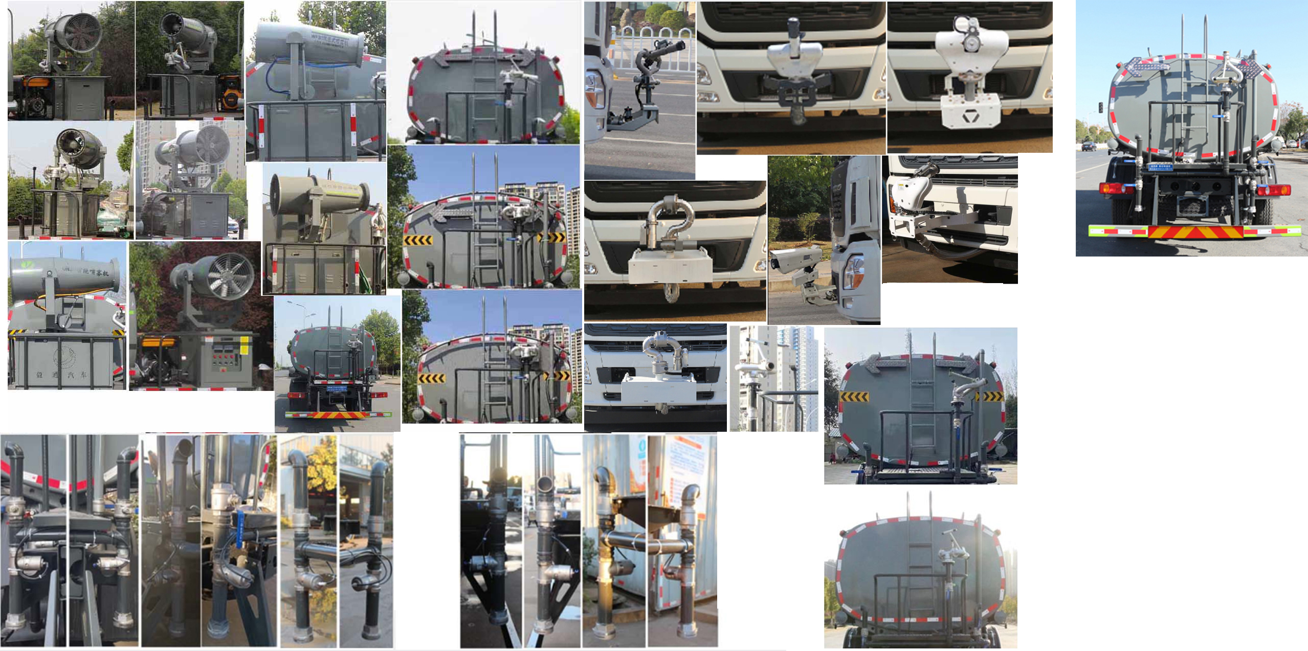 �|�L���\15-16����ˮ܇-�|�L���\��ˮ܇Ҏ����̖�r���r-����ӯͨ