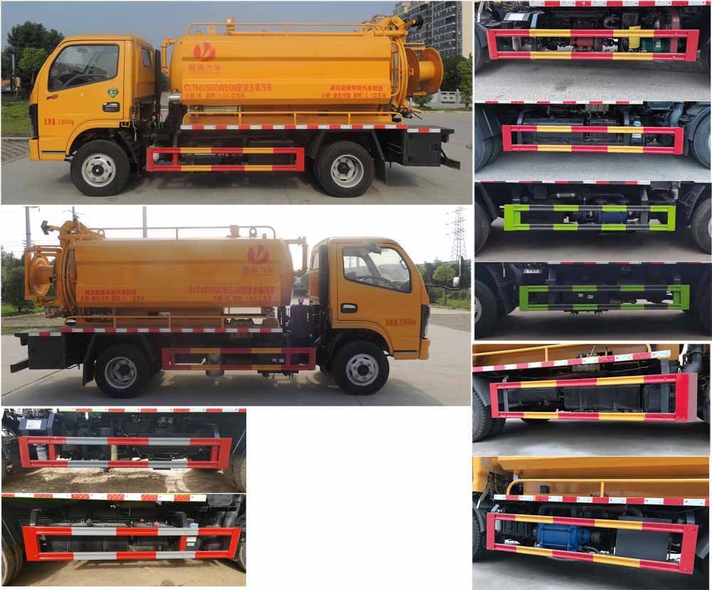 �|�L(f��ng)����5����ϴ����܇-5���ܵ���ͨ܇�S�҃r���rҎ(gu��)����̖-����ӯͨ