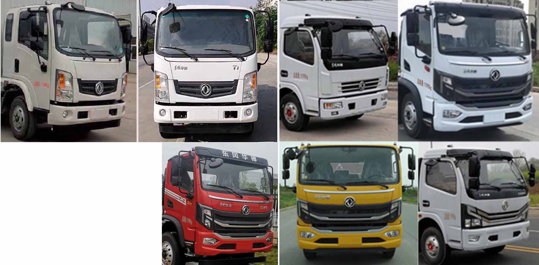 �|�L(f��ng)�A��8�����s����܇(ch��)-�v����CLT5121ZYSEQ6�͉��sʽ����܇(ch��)�r(ji��)��-����ӯͨ